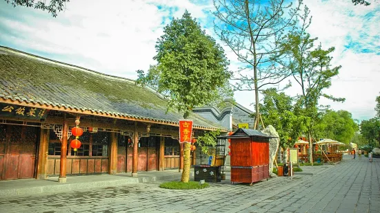 Anren Ancient Town