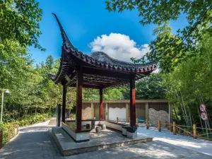 Shanghai Sheshan National Tourism Resort