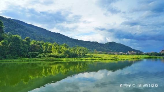 Mengsuo Longtan Lake