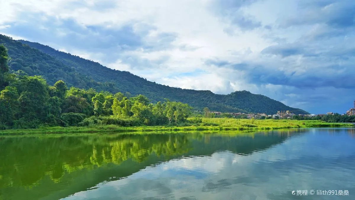 Ximeng