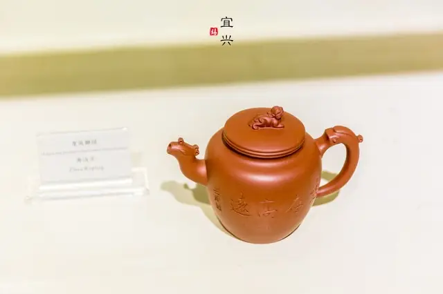 Pottery Classes in Yixing