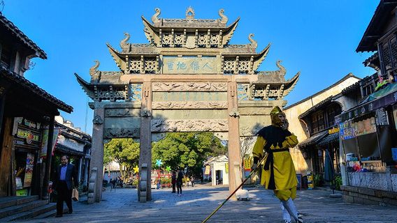 無錫日遊