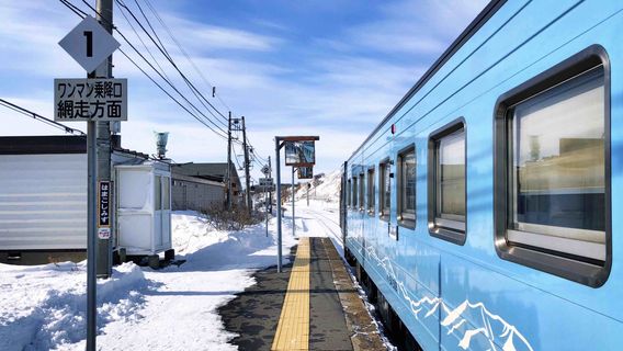 SL Fuyu-no-Shitsugen-Train