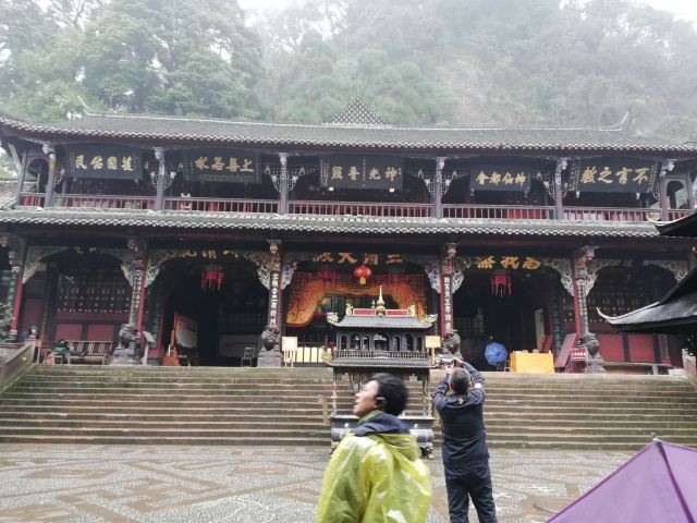 Tianshi Cave