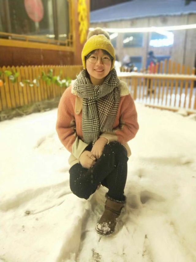 쉐구