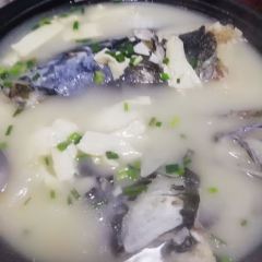依山傍水全鱼馆 User Photo