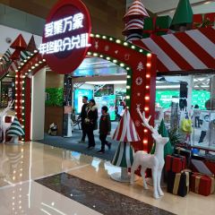 鱼上·黑豆花烤鱼(万象城店) User Photo