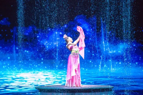 Mingyue Romance Park
