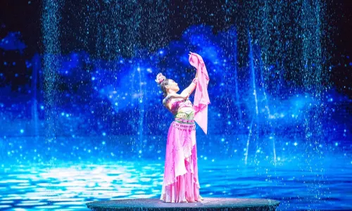 Mingyue Romance Park