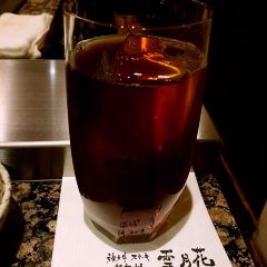 Setsugekka User Photo