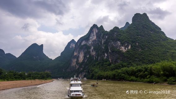 Crucero de 3 estrellas por el río Li desde Guilin hasta Yangshuo + almuerzo + recogida