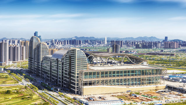 Hangzhou International Expo Center