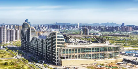 杭州國際博覽中心