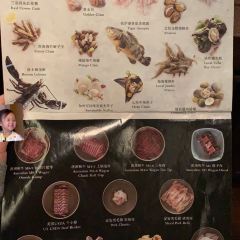 Tea House User Photo