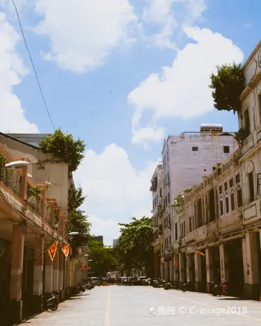 Sotte Porticos Streets Maikou