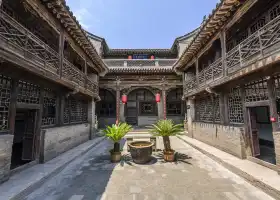 Wang Family Courtyard