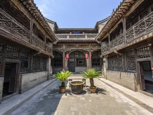 Wang Courtyard