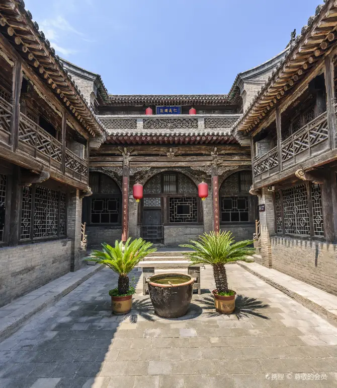 Lingshi