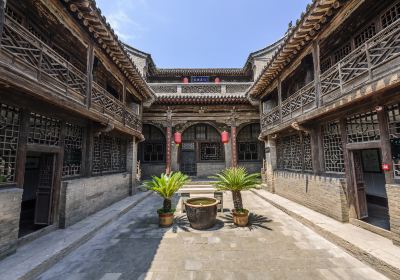 Wang Family Courtyard