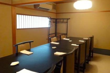 Kyoto Cuisine Mashita