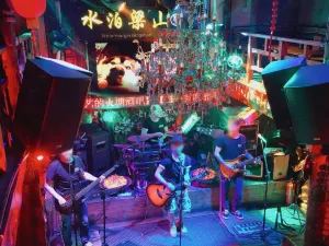 Shuipo Liangshan Bar