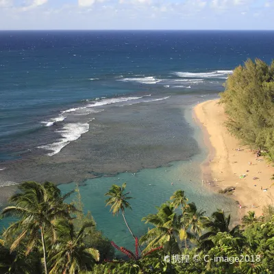 Flug Kauai Proserpine