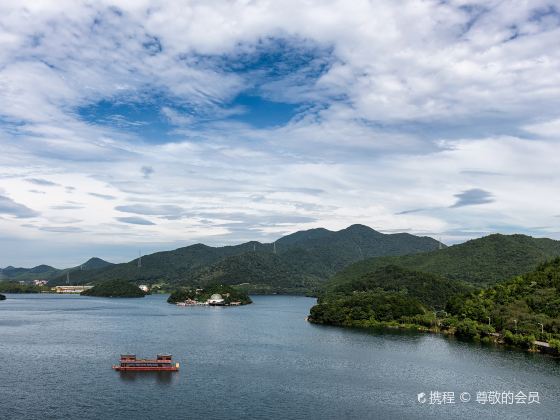 Jiulong Lake Scenic Area