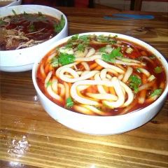Bone Gyi User Photo
