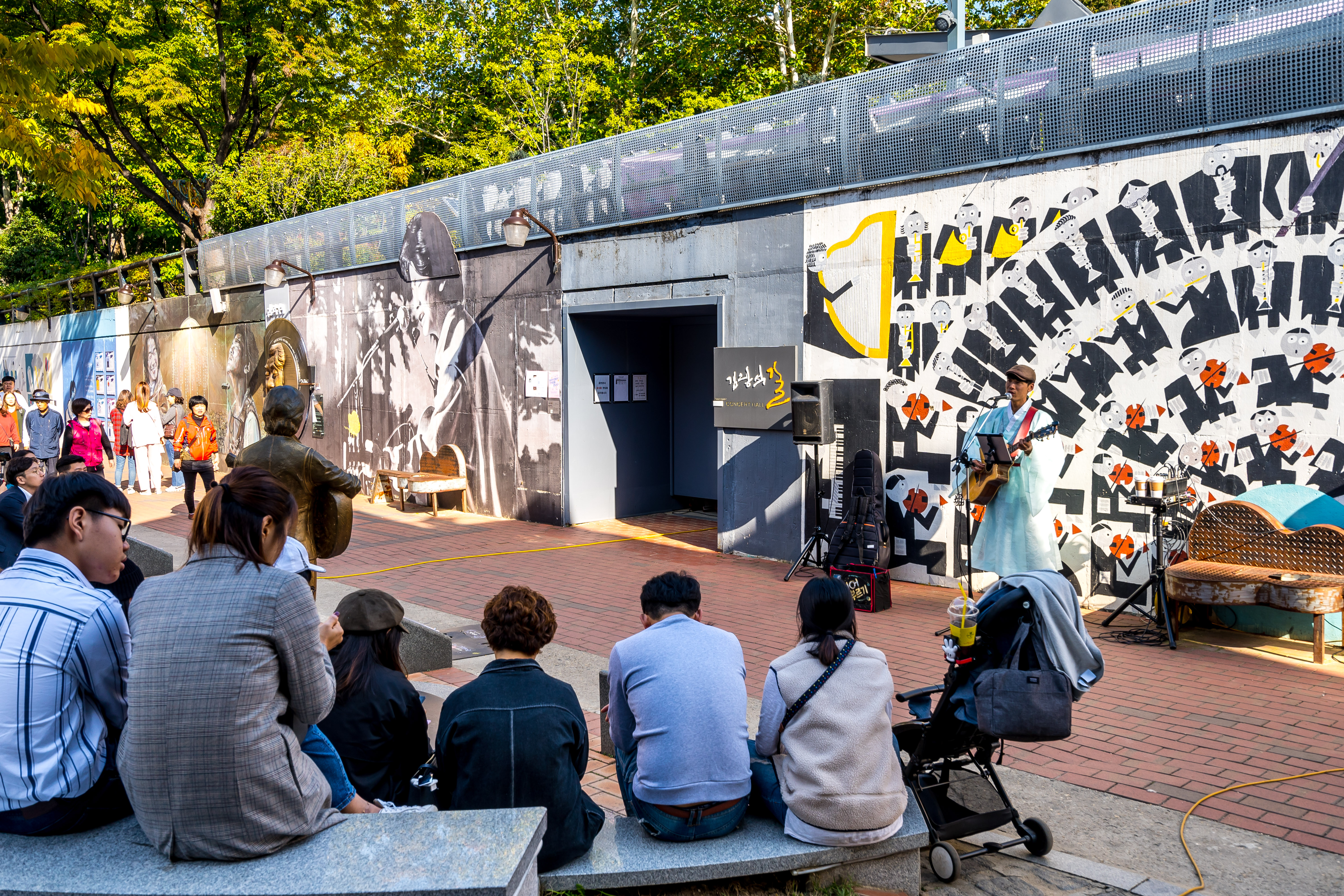 김광석 다시그리기길