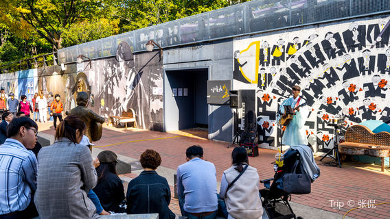 Kim Gwang-Seok Street