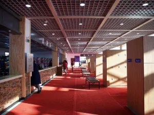 천항산(톈헝산) 빙설 운동 대세계