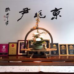 King's Joy User Photo
