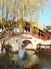 Huixiu Bridge