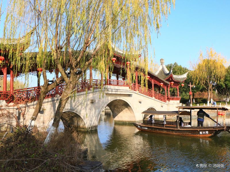 Huixiu Bridge