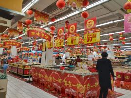 新华都购物广场(文昌店)