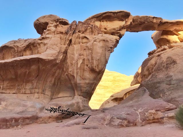 Burdah Rock Bridge