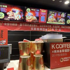 KFC (zhapuwumei) User Photo