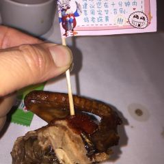 J·M chef 여행 사진