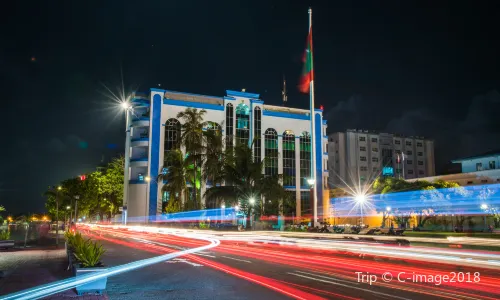 Republic Square