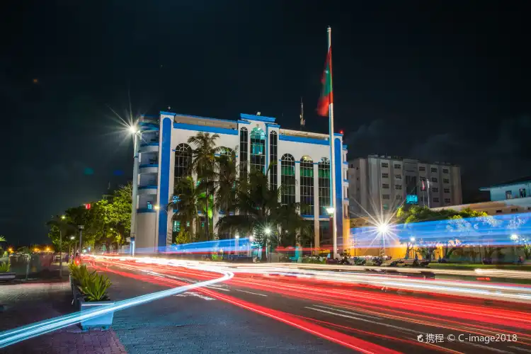 Các khách sạn gần Maldives Philatelic Museum