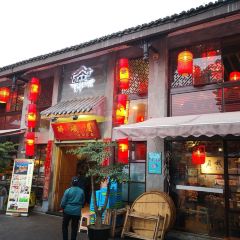 ZUI E MEI XIANG CUN GU YAN ảnh của người dùng