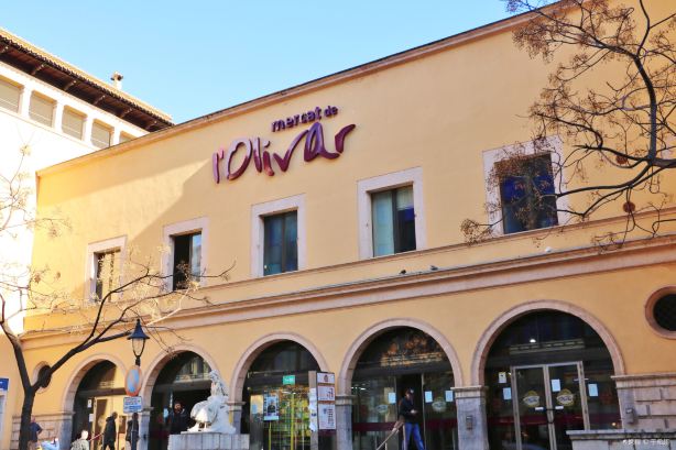 Olivar Market