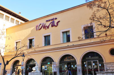 Olivar Market