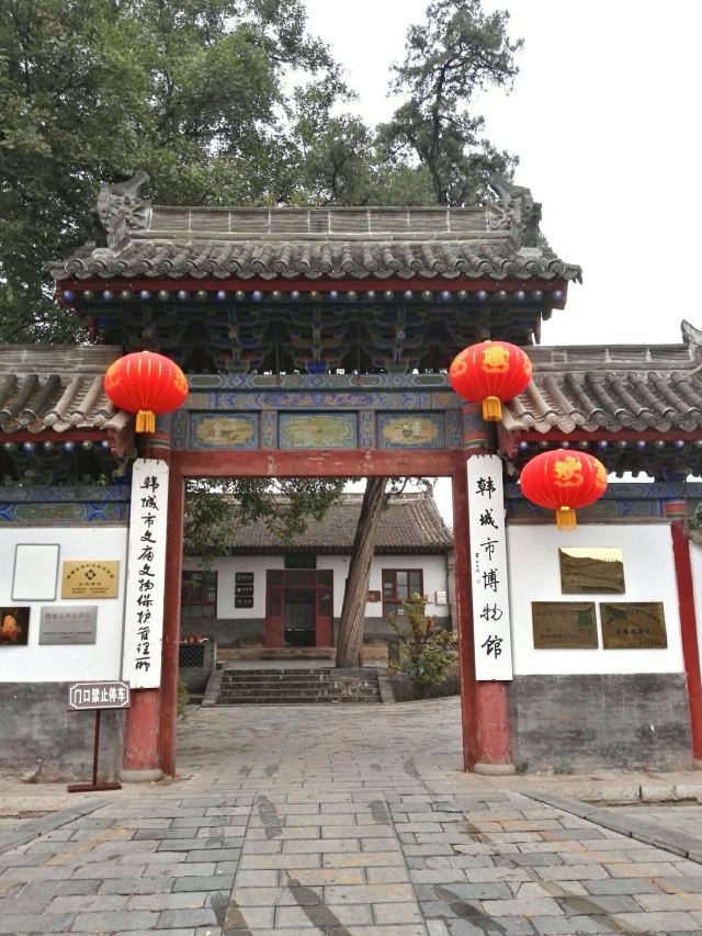 Ancient City of Three Temples