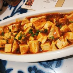 Qingcai Restaurant User Photo