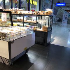 蜜镇西点(颐高广场店) User Photo
