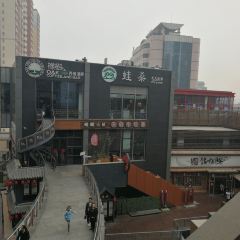 峨嵋小镇·天府小吃荟(勒泰店) User Photo