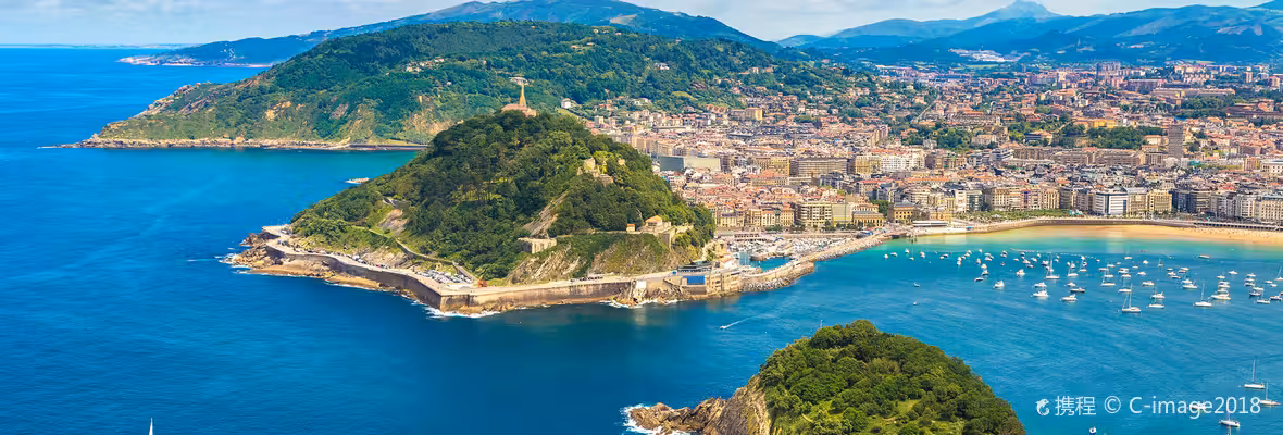 Bilbao to San Sebastian Flights