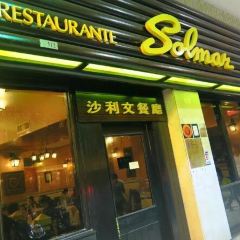 Solmar Restaurant User Photo