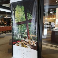 Nipulisenlin Restaurant User Photo